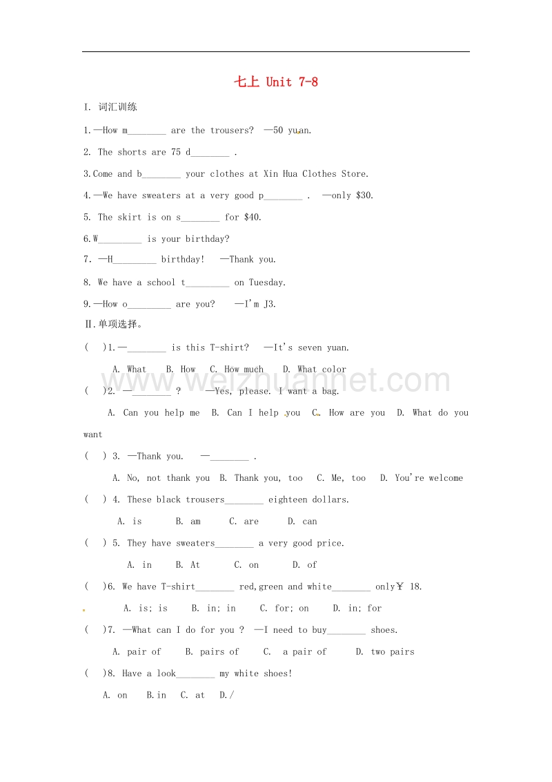 四川省巴中市南江县2017届中考英语七上unit7_8单元测试题（无答案）.doc_第1页