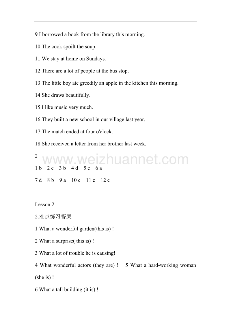 新概念英语第二册答案.doc_第2页