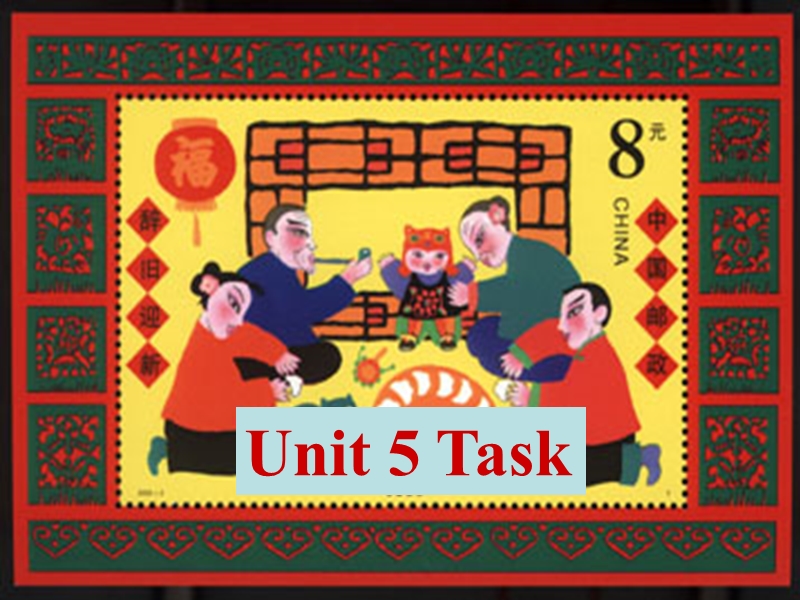 江苏省昆山市锦溪中学七年级英语上册课件：unit5 let's celebrate task.ppt_第1页