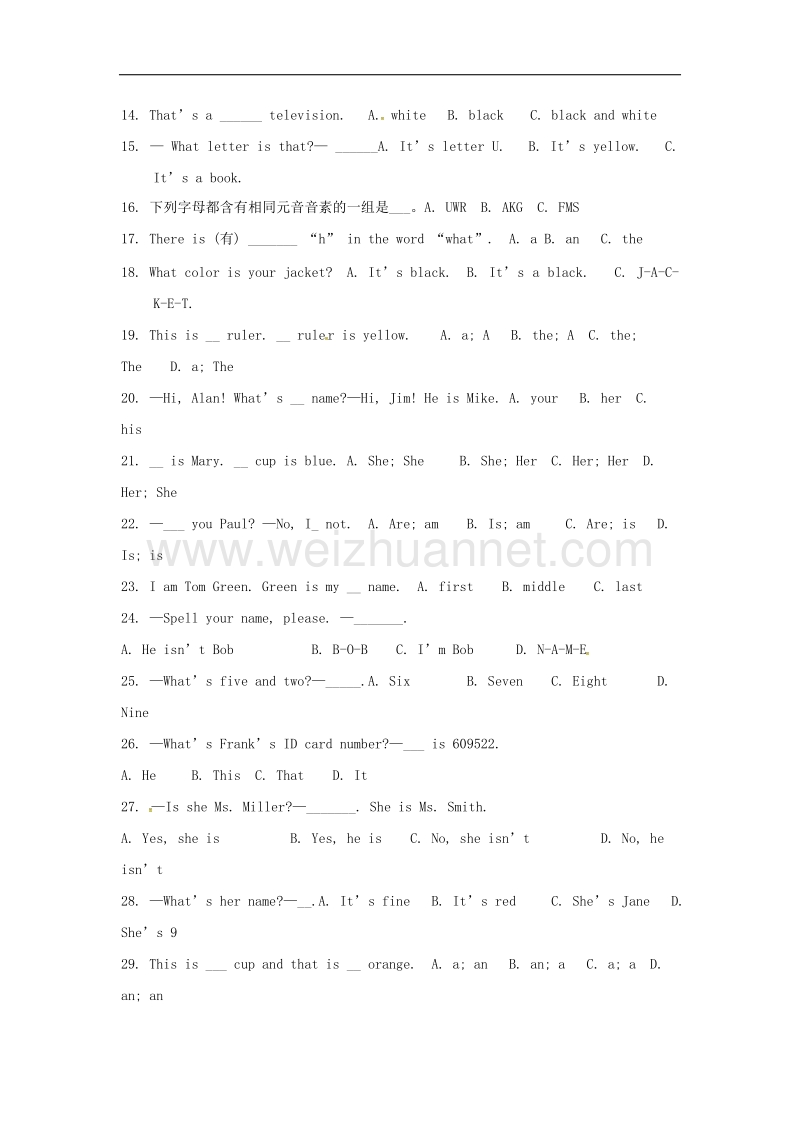 湖南省郴州市南塔区2017年七年级英语上册期中复习学案（无答案）（新版）人教新目标版.doc_第2页