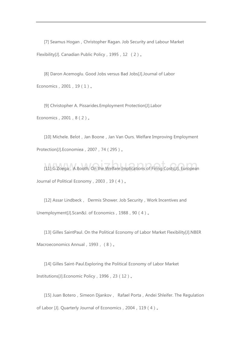 就业保护与劳动力市场绩效基于跨国面板数据的实证分析下.doc_第3页