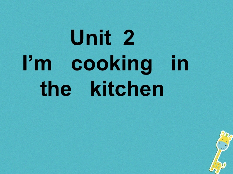 四年级英语下册unit2i'mcookinginthekitchenpa课件陕旅版.ppt_第1页