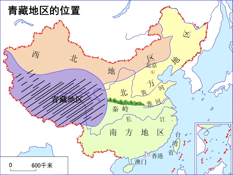 八年级地理下册 9.2 生态环境保护与资源开发课件 （新版）商务星球版.ppt_第2页