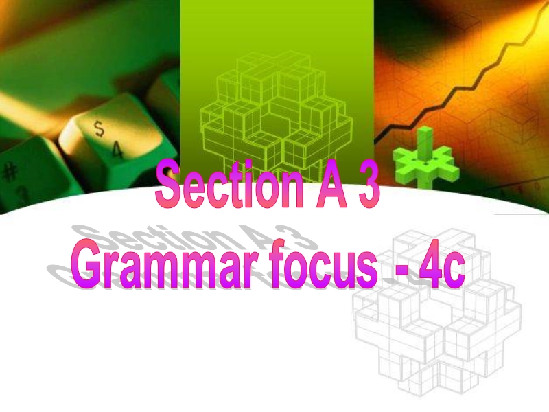 重庆市万州区塘坊初级中学八年级英语下册教学课件：unit 5 section a grammar focus-4.ppt_第3页