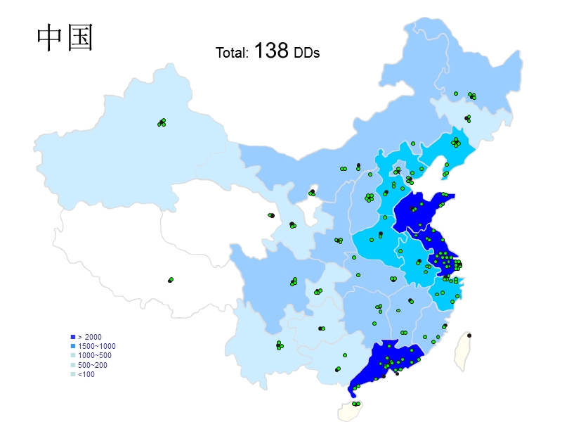 美孚经销商覆盖图.ppt_第1页