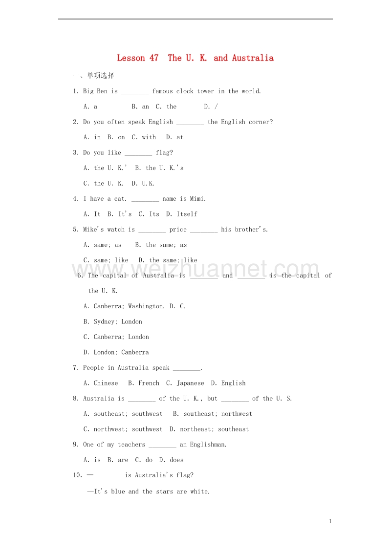 2017年秋七年级英语上册 unit 8 countries around the world lesson 47 the u.k. and australia同步练习（a卷）（新版）冀教版.doc_第1页