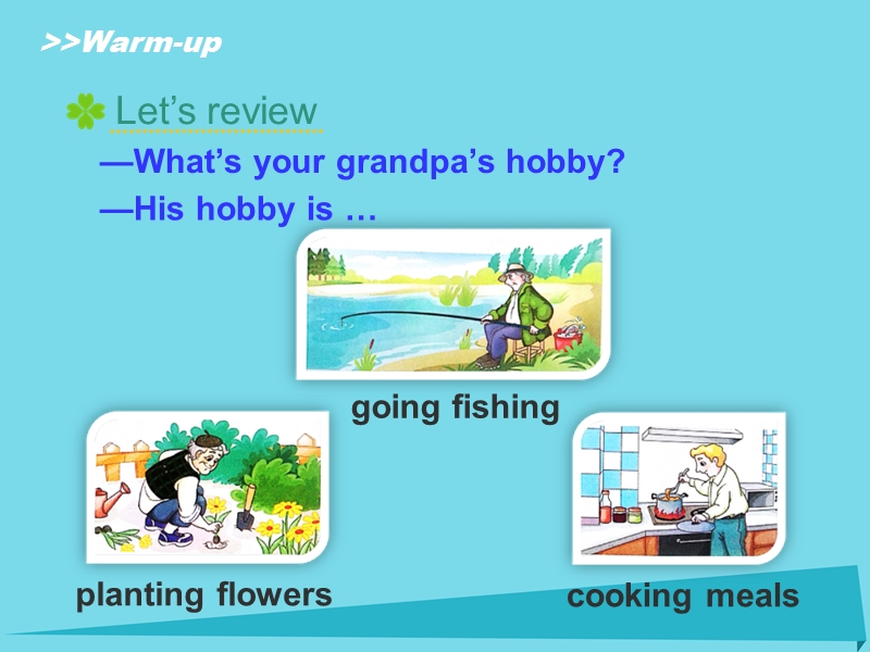 2017六年级英语上册 unit 2 what’s your hobby（lesson11）教学课件 人教精通版.ppt_第2页