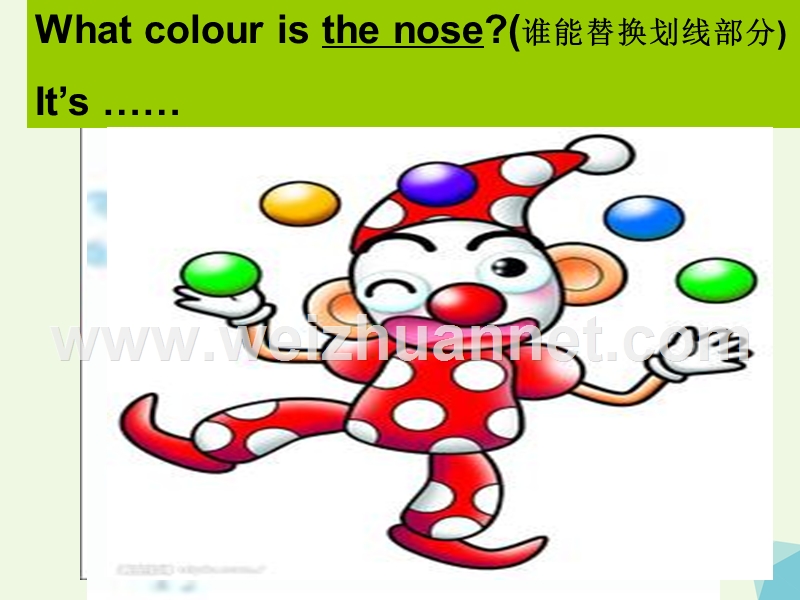 2017年秋三年级英语上册 unit 6 lesson 2 it’s red and yellow课件1 鲁科版.ppt_第2页