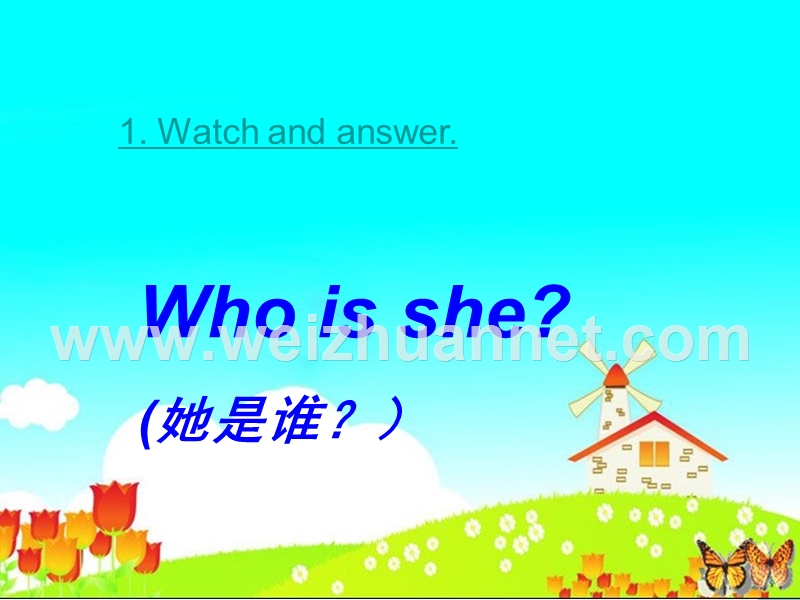 2017年秋三年级英语上册 unit 4 lesson 1 this is my head课件1 鲁科版.ppt_第3页