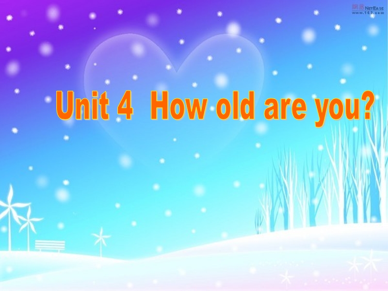 2017年秋三年级英语上册 unit 4 how old are you课件1 湘少版.ppt_第1页