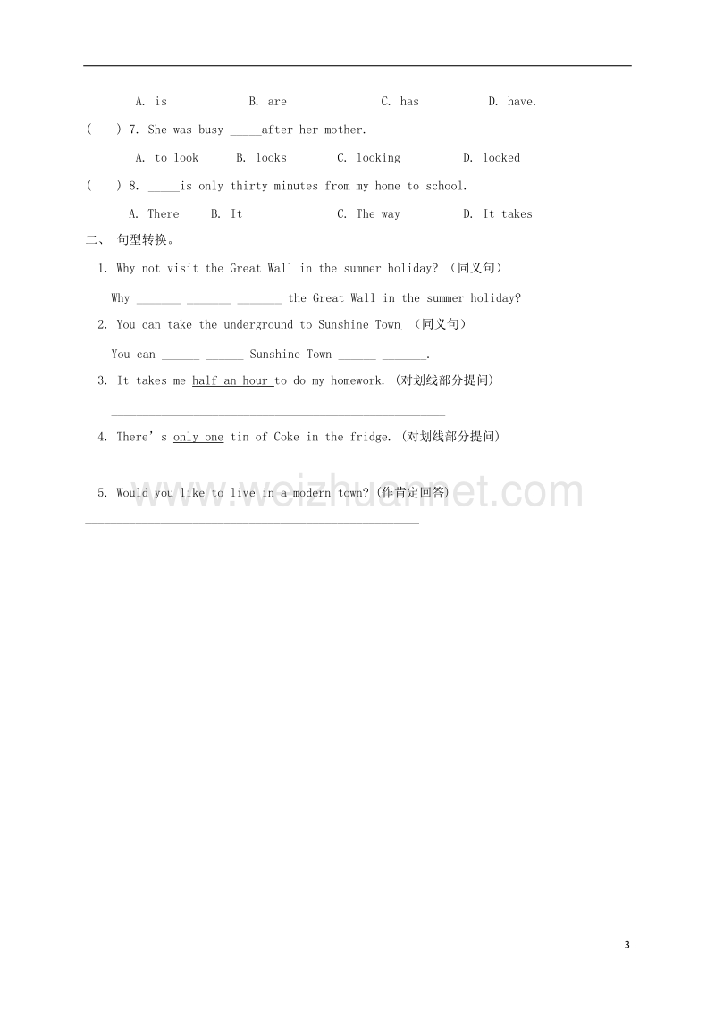 2017春七年级英语下册unit3welcometosunshinetownreading学案无答案新版牛津版.doc_第3页