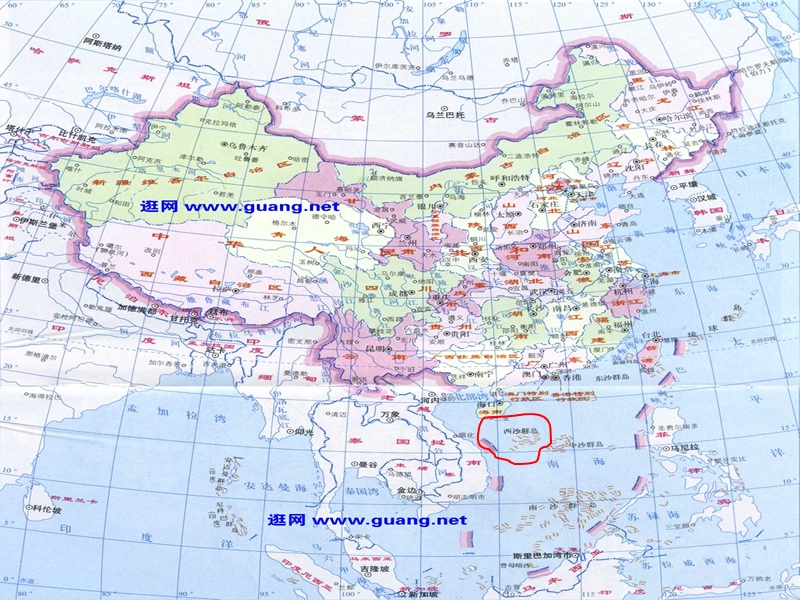 （北京版）2015春三年级语文下册《富饶的西沙群岛》课件2.ppt_第3页