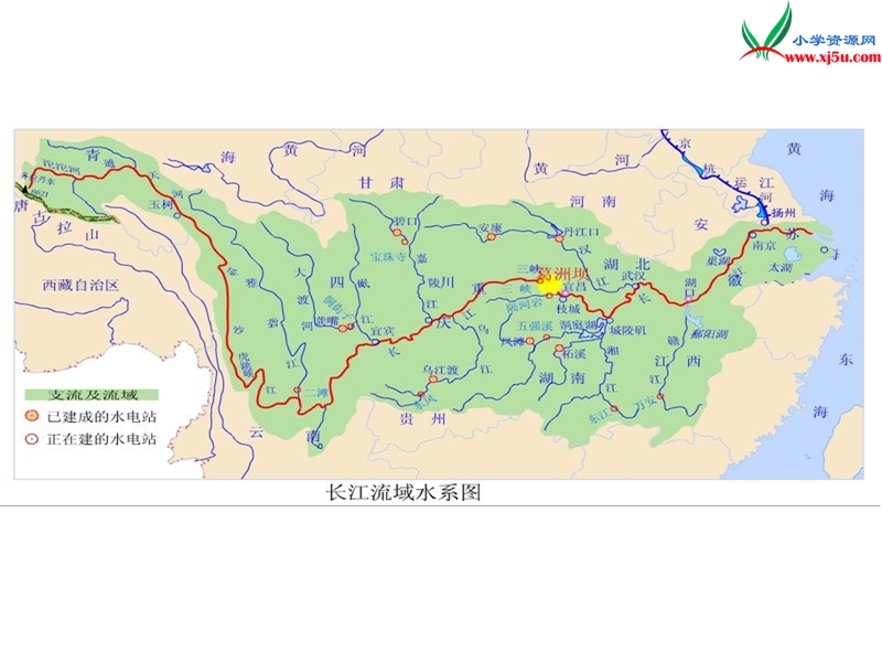 （苏教版）五年级语文下册 22《大江保卫战》课件6.ppt_第3页