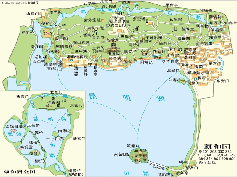 （沪教版）四年级语文下册 第4单元 16《颐和园》课件3.ppt_第3页