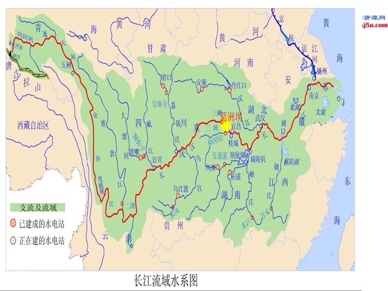 （冀教版）语文六年级上册1长江之歌.ppt_第3页