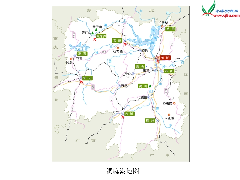 （湘教版）语文二年级上册3洞庭鱼米乡ppt课件.ppt_第3页