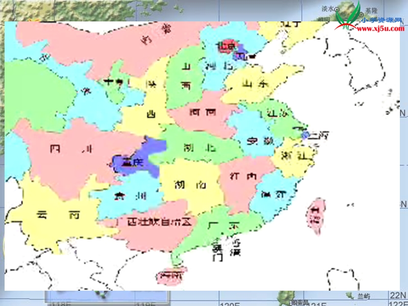 2016春沪教版语文二下《迷人的蝴蝶谷》ppt课件2.ppt_第2页