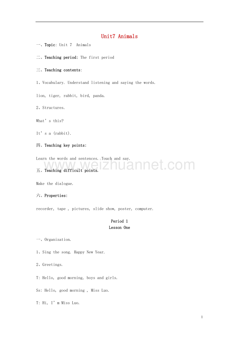 一年级英语上册 unit7 animals教案 北师大版.doc_第1页