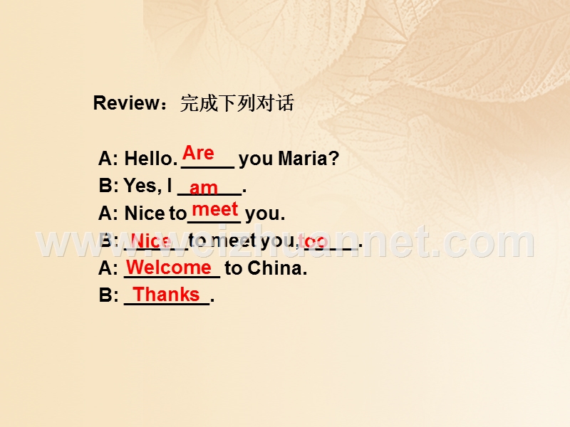 七年级英语上册 unit 1 making new friends topic 1 welcome to china section d课件 （新版）仁爱版.ppt_第3页