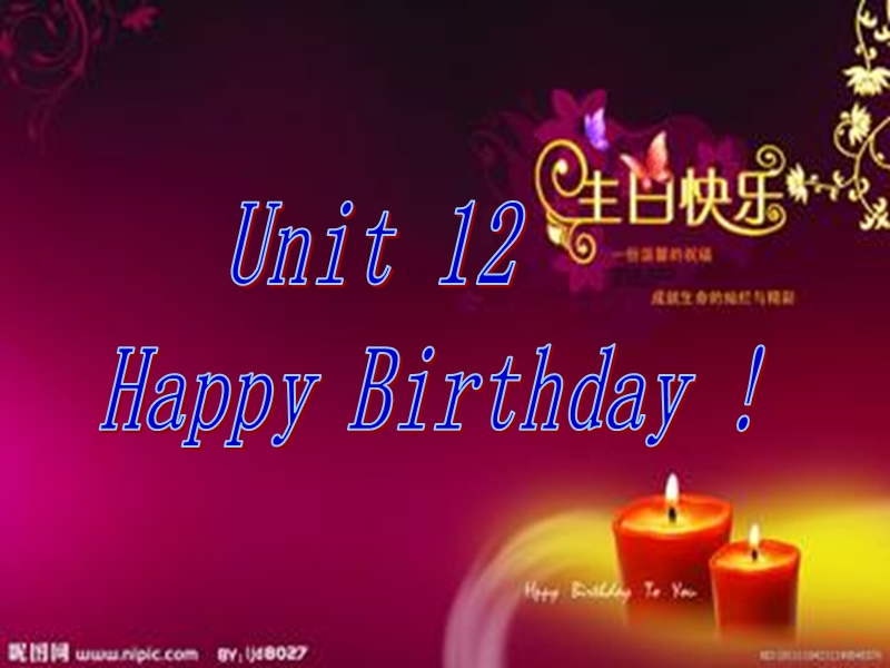 三年级英语上册 unit 12 happy birthday课件 湘少版.ppt_第1页