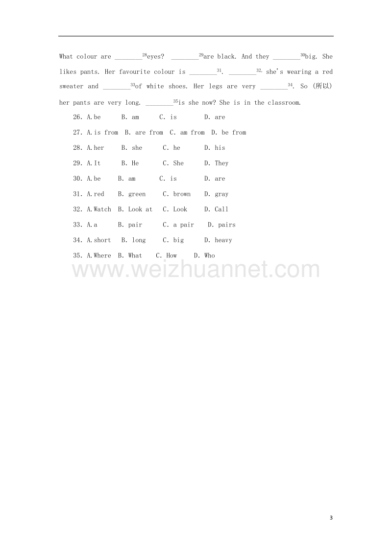 七年级英语上册unit2coloursandclotheslesson9whosecoatisthis同步练习a卷新版冀教版.doc_第3页