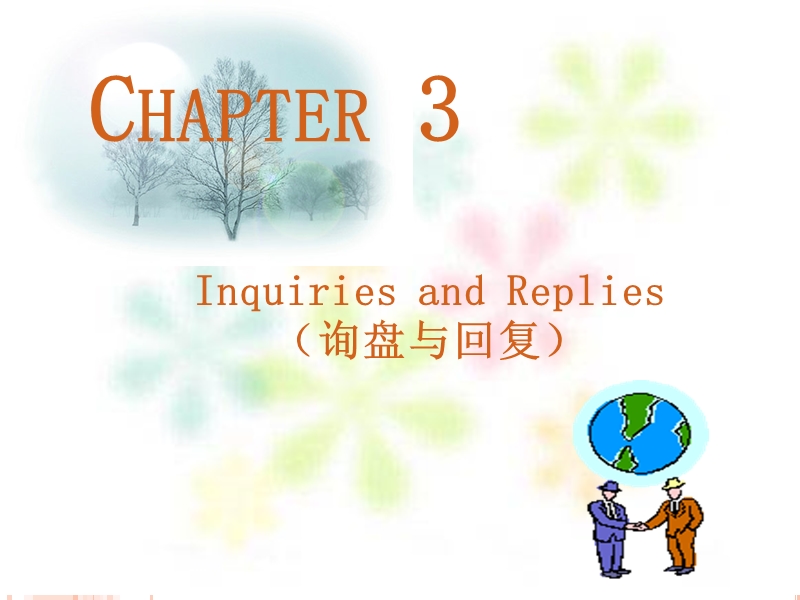 国际商务函电双语教程chapter-3.ppt_第1页