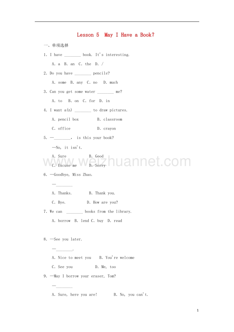 七年级英语上册unit1schoolandfriendslesson5mayihaveabook同步练习a卷新版冀教版.doc_第1页