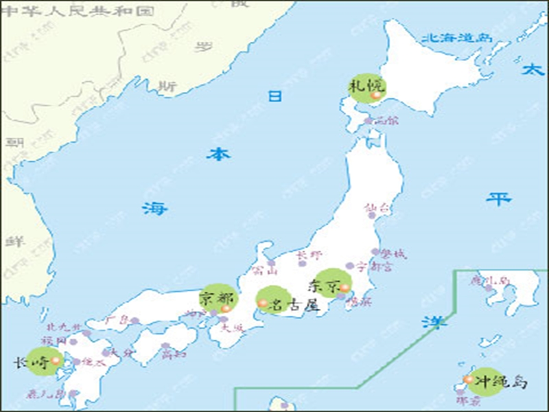 九年级历史上册 第二单元 第4课 亚洲封建国家的建立课件4 新人教版.ppt_第3页