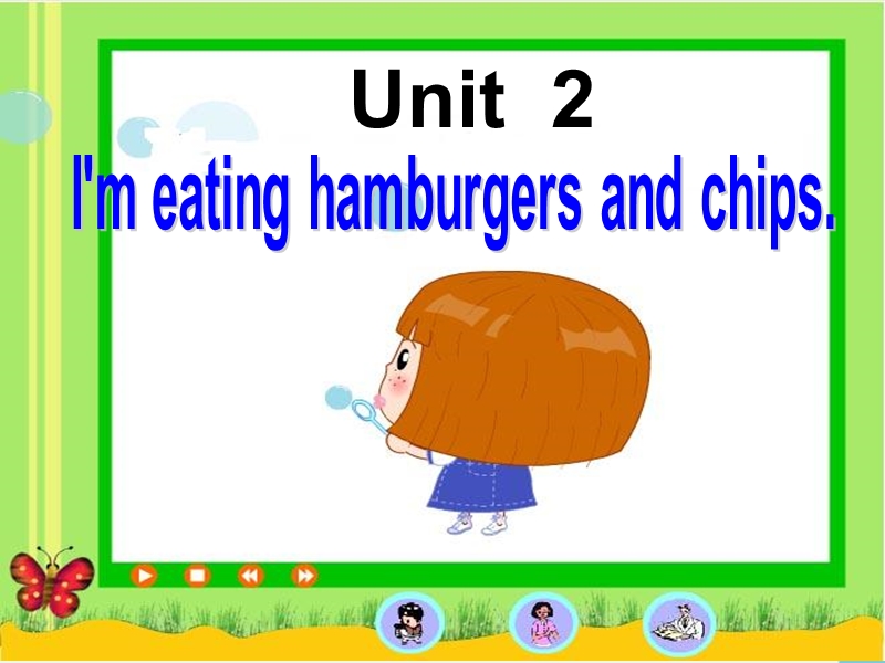 三年级英语上册 unit 2 i’m eating hamburgers and chips课件1 外研版（一起）.ppt_第2页