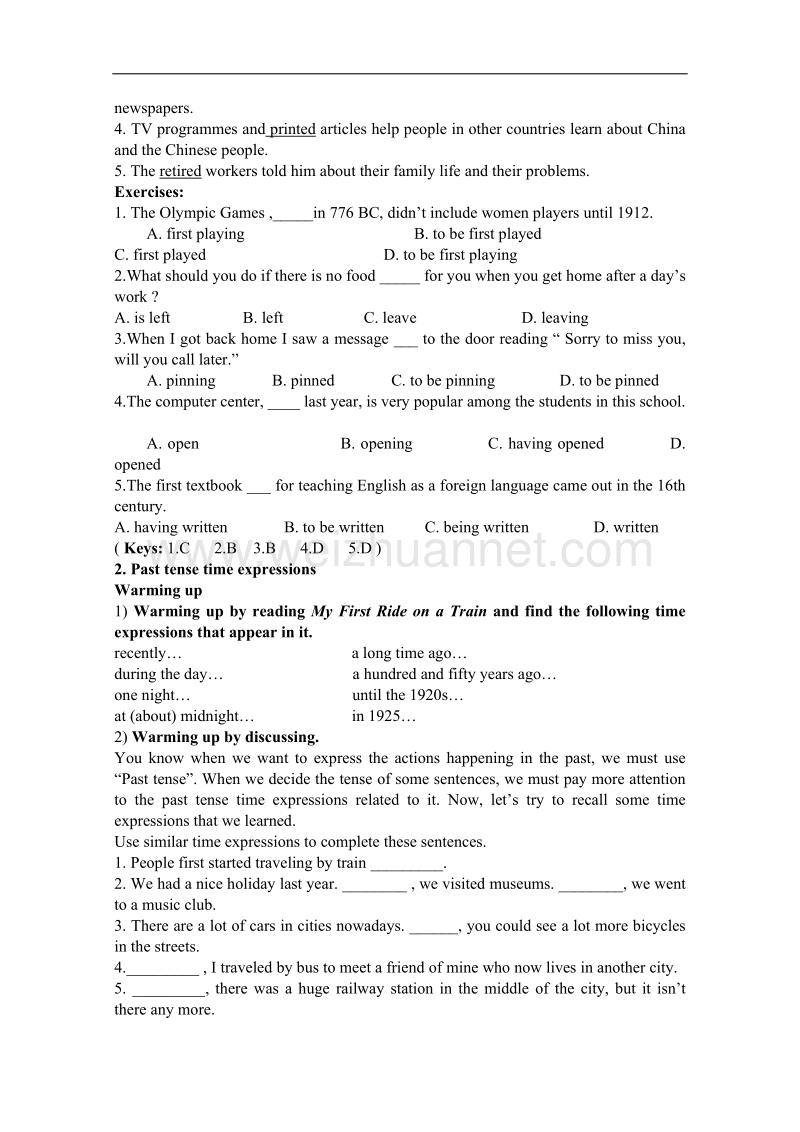 辽宁省沈阳市第二十一中学高一英语（外研版，必修1）教案：module 3my first ride on a train.doc_第2页