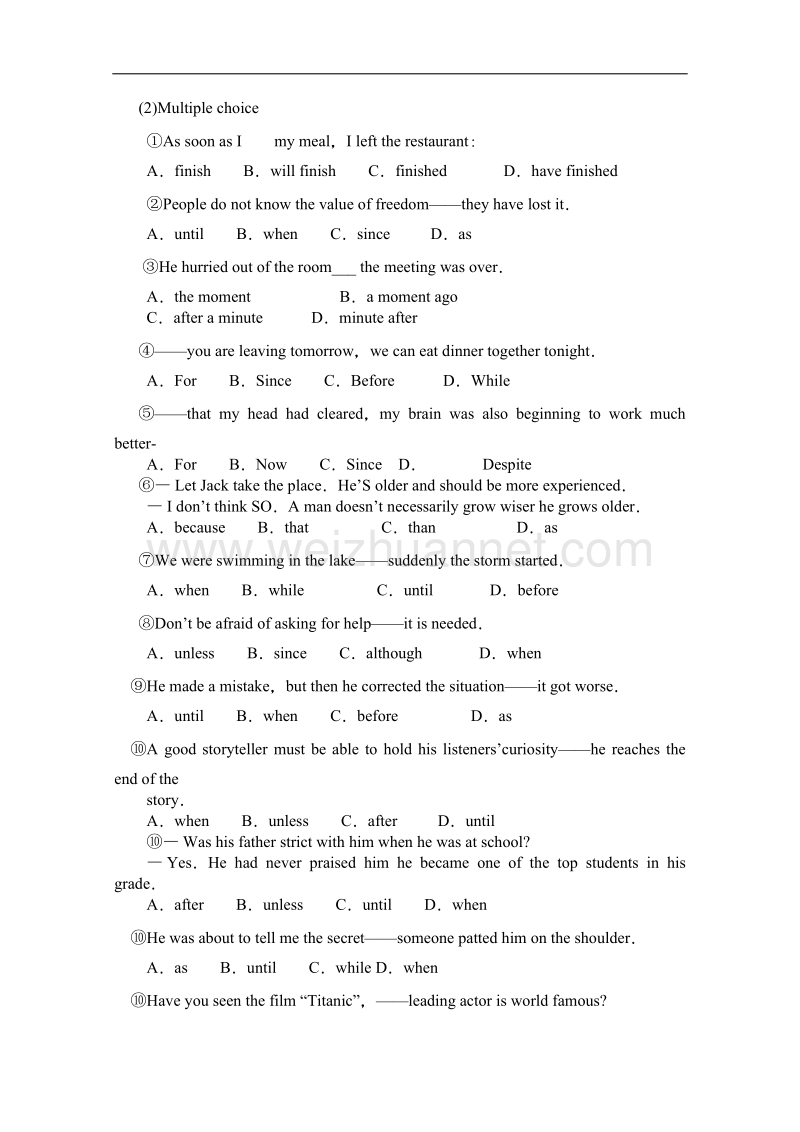 辽宁省沈阳市第二十一中学高一英语（外研版，必修2）教案：module 5-period 5 writing，task and module file.doc_第2页