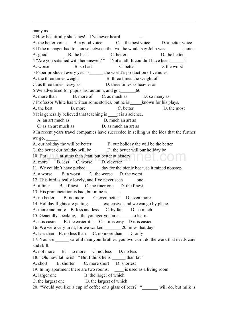 辽宁省沈阳市第二十一中学高一英语（外研版，必修1）教案：module 5 a lesson in lab1.doc_第2页