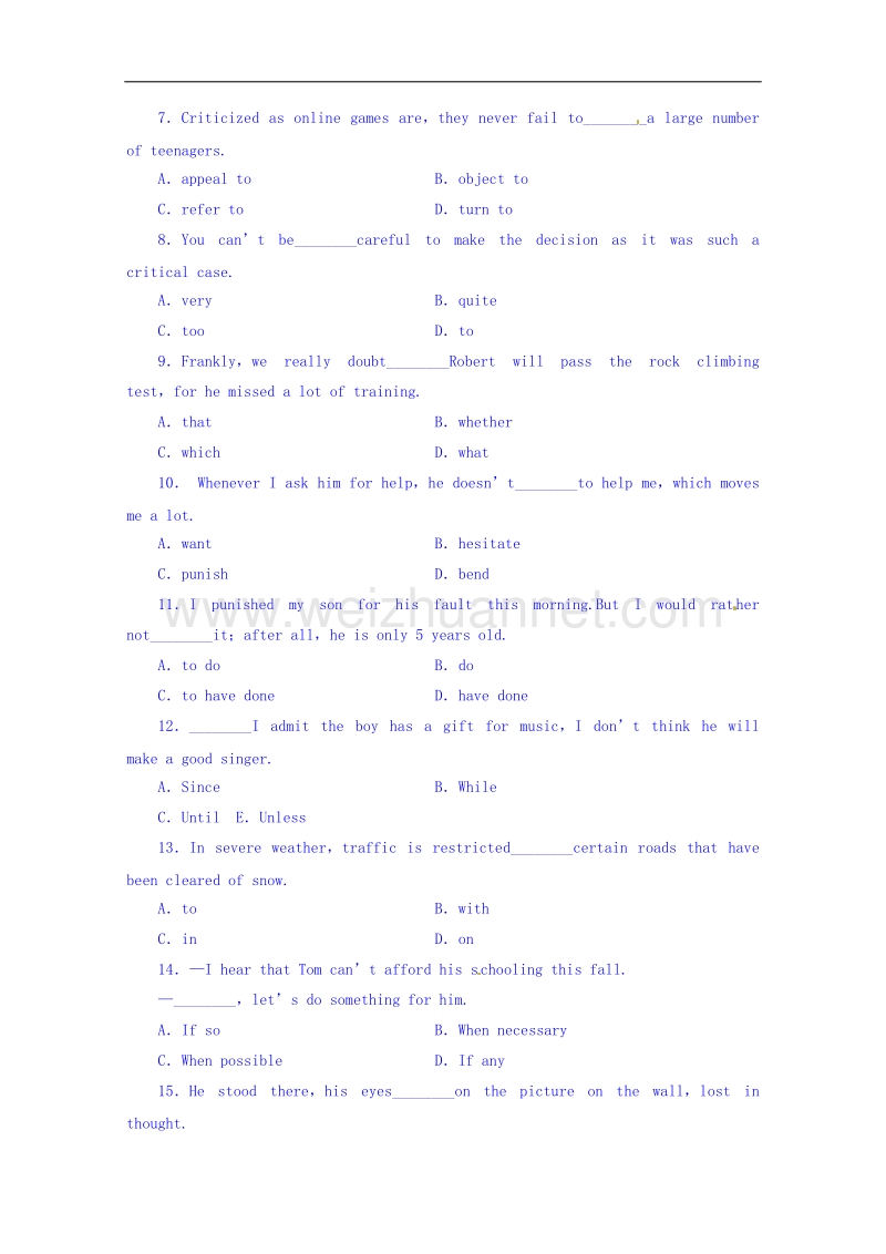 天津市第一中学2015-2016学年高二上学期英语教案16-外研版选修6module 1-2复习.doc_第2页