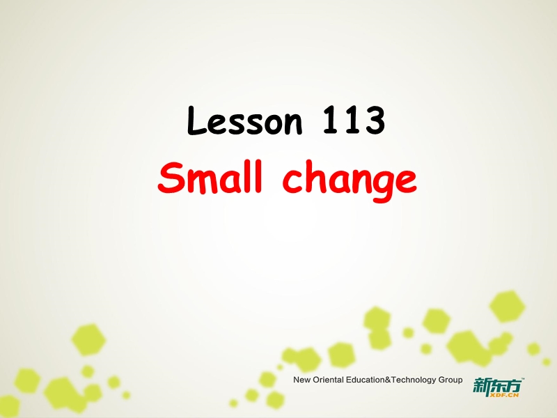 成人版新概念lesson113-114.ppt_第2页