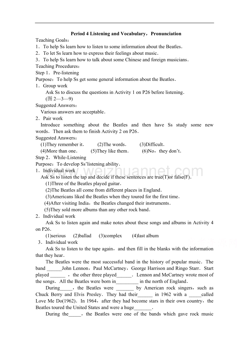 辽宁省沈阳市第二十一中学高一英语（外研版，必修2）教案：module 3-period 4 listening and vocabulary，pronunciation.doc_第1页