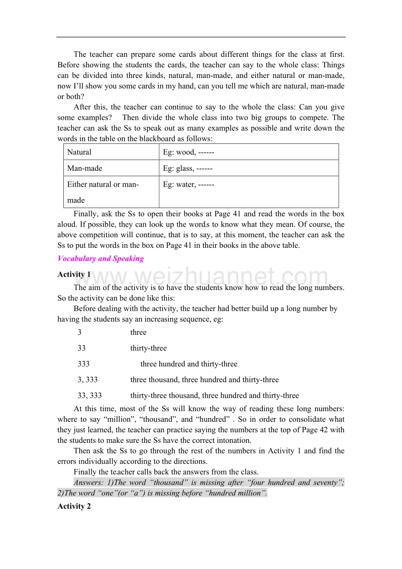 辽宁省沈阳市第二十一中学高一英语（外研版，必修1）教案：module 5 a lesson in a lab 单元.doc_第2页