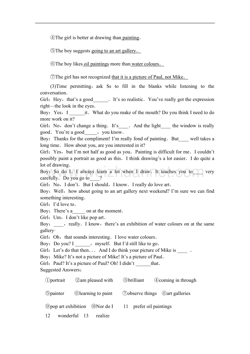 辽宁省沈阳市第二十一中学高一英语（外研版，必修2）教案：module 4-period 3 listening and vocabulary，everyday english，pronunciation.doc_第2页