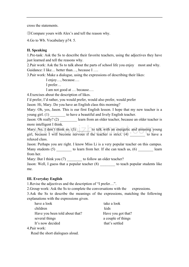 辽宁省沈阳市第二十一中学高一英语（外研版，必修1）教案：module 2 my new teachers-period 1.doc_第2页