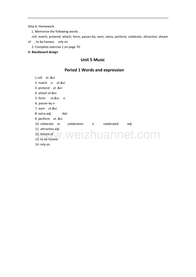 人教版高中英语必修二教案：unit 5 music period 1 words and expressions   word版无答案.doc_第3页