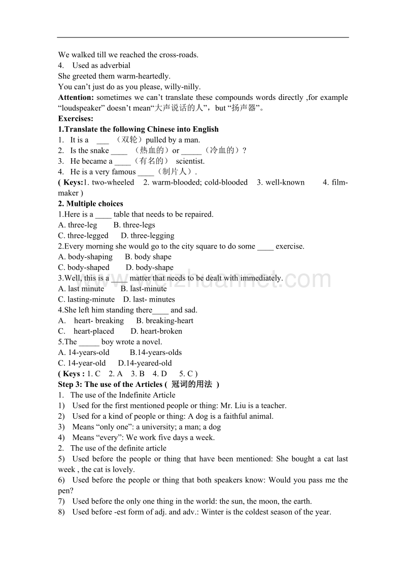 辽宁省沈阳市第二十一中学高一英语（外研版，必修1）教案：module 6 the internet and telecommunications3.doc_第3页