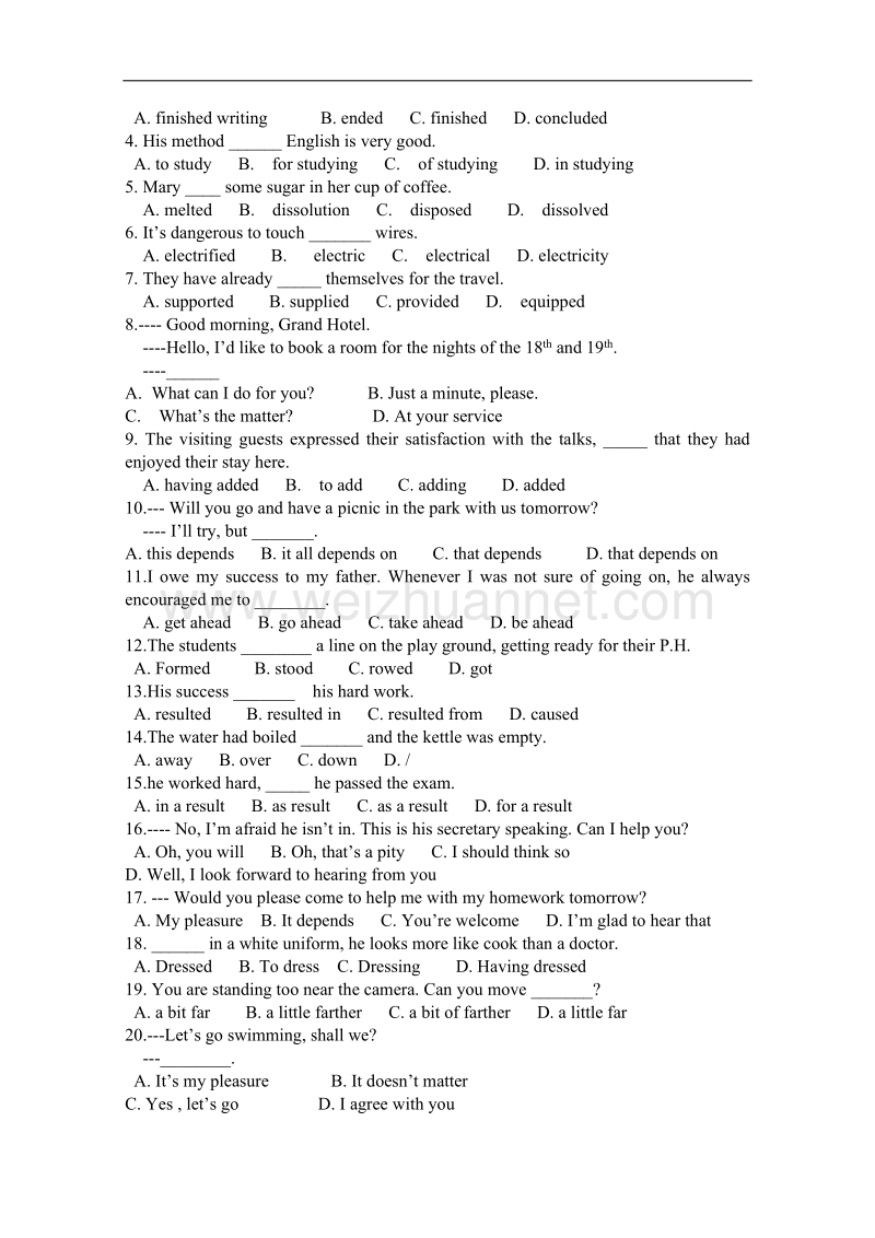 辽宁省沈阳市第二十一中学高一英语（外研版，必修1）教案：module 5 a lesson in lab2.doc_第3页