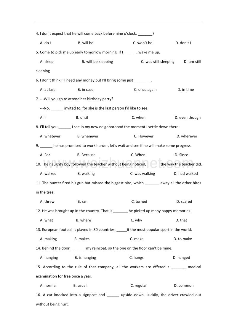 高一英语必修2牛津译林版unit 2优质教案（第13课时）practice .doc_第2页