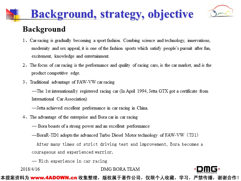 英文提案challenge-limit-faw-vw-bora-racing-plan-draft.ppt_第2页