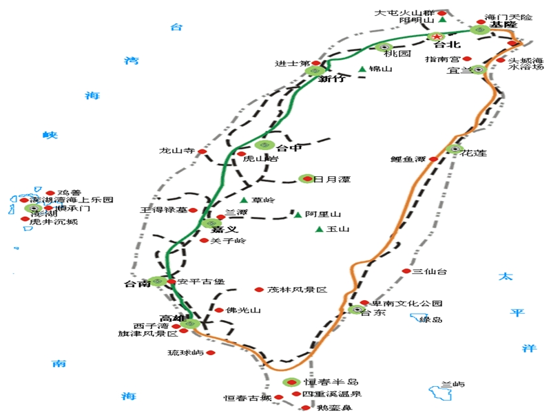 二年级语文下册 9 日月潭教学课件 新人教版.ppt_第3页