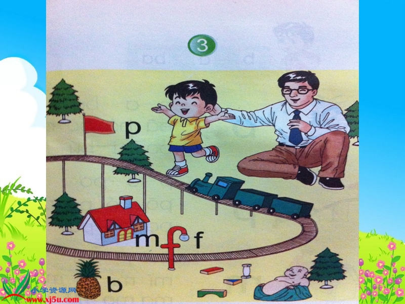 （鄂教版）一年级语文上册课件  拼音b p m f.ppt_第2页