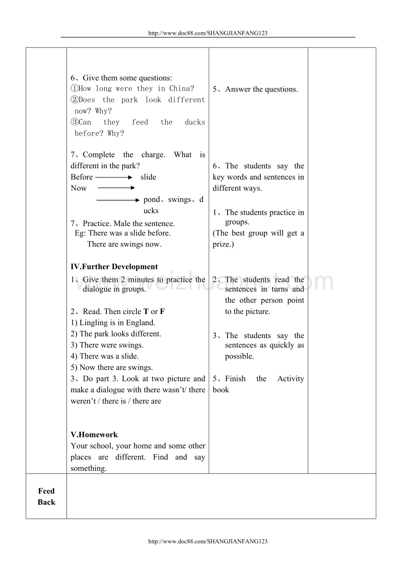 外研版新标准英语Book  9  Module 1  Unit  1  There  wasn’t  a  pond.doc_第2页