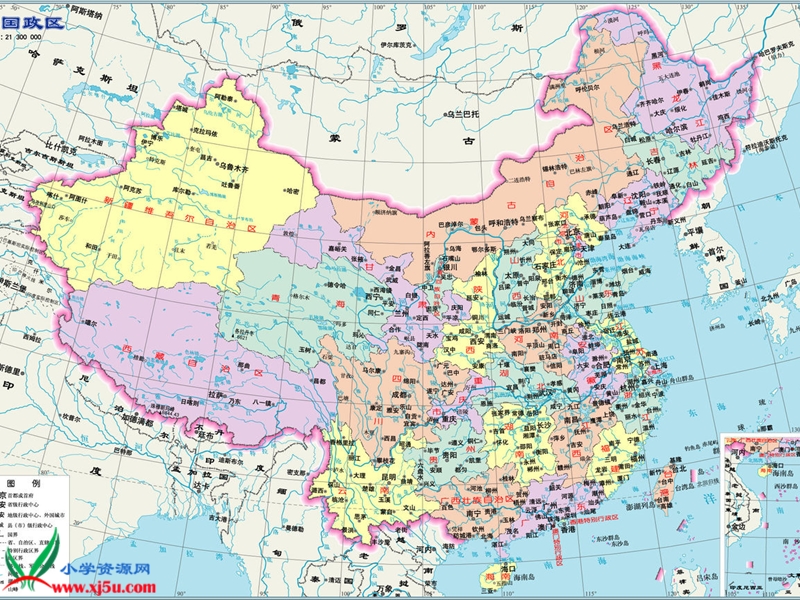 （湘教版）六年级语文上册课件 祖国啊，我属于你 5.ppt_第3页