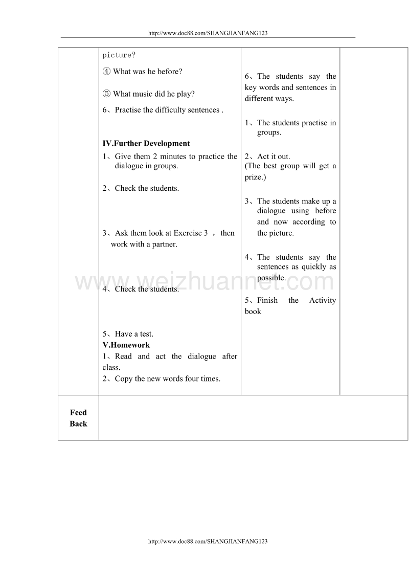 外研版新标准英语Book 10   Module 1 Unit 1   She was a driver before.doc_第2页