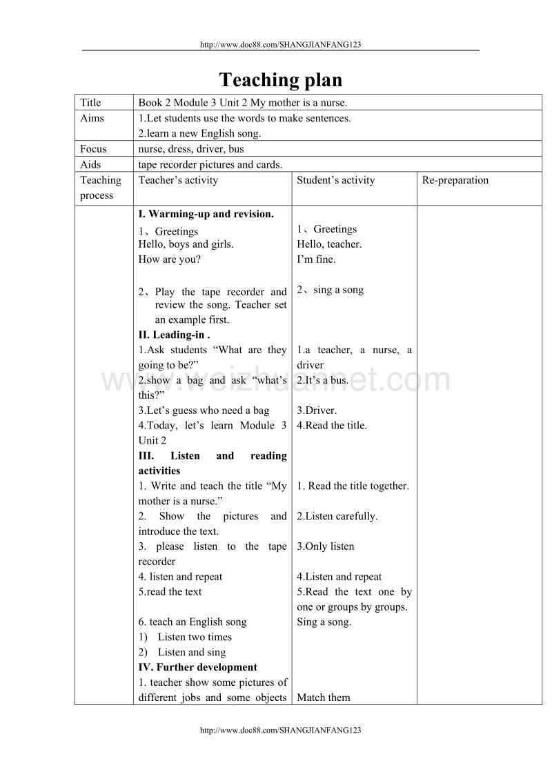 外研版新标准英语Book 2 Module 3 Unit 2 My mother is a nurse.doc_第1页