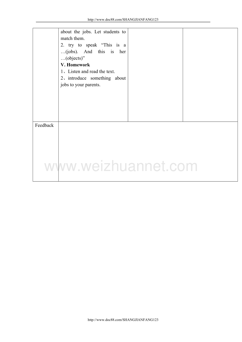 外研版新标准英语Book 2 Module 3 Unit 2 My mother is a nurse.doc_第2页